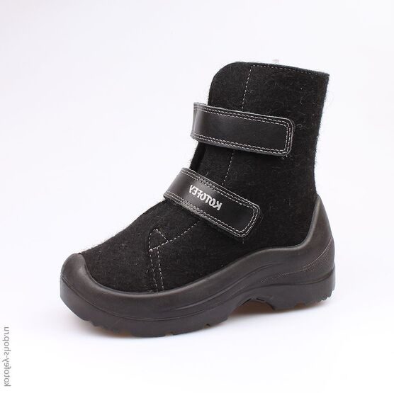 557001-41 Валенки для мальчики черный
