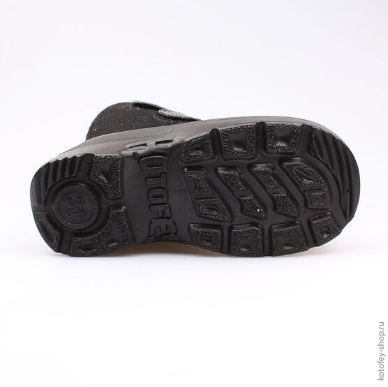 557001-41 Валенки для мальчики черный фото №3