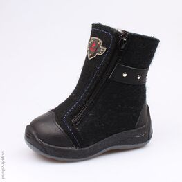 167038-41 Валенки для мальчики черный