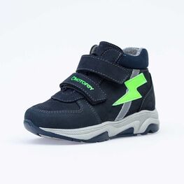 352293-31 Ботинки для мальчики синий