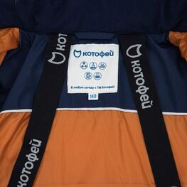 07757016-40 Зимняя детская куртка для мальчики син-бел-ора фото №3