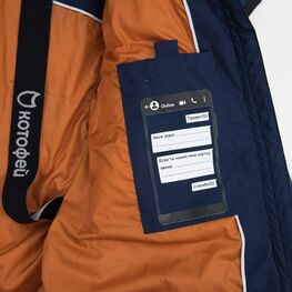 07757016-40 Зимняя детская куртка для мальчики син-бел-ора фото №4