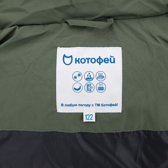 07757049-41 Пальто-пуховик оливковый для мальчики оливковый фото №4