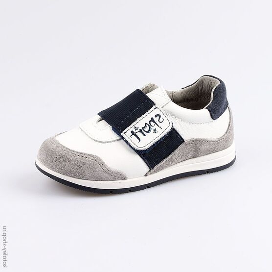 332108-23 Полуботинки для мальчики бел-син-сер