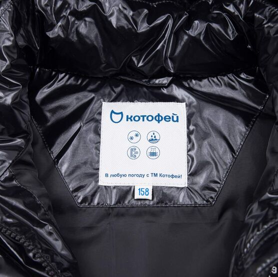 07785002-40 Жилет с капюшоном черный для мальчики черный фото №3