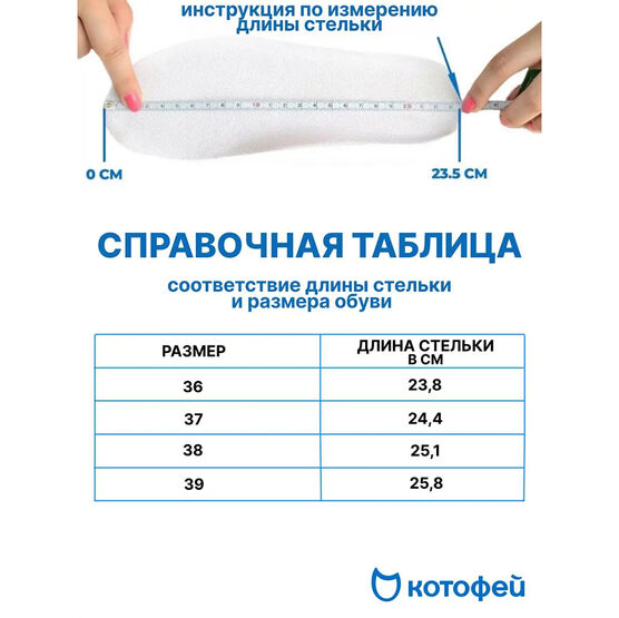 733021-21 Лаковые полуботинки для школы для девочки черный фото №6