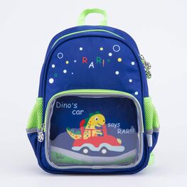 02710305-40 Рюкзак детский Дино на прогулке синий для мальчики синий