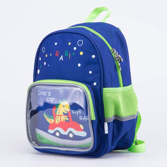 02710305-40 Рюкзак детский Дино на прогулке синий для мальчики синий фото №2