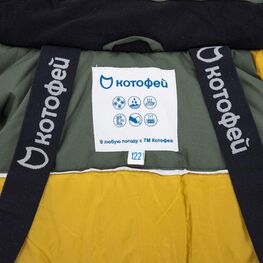 07757030-40 Зимняя куртка-парка оливковый для мальчики оливковый фото №4