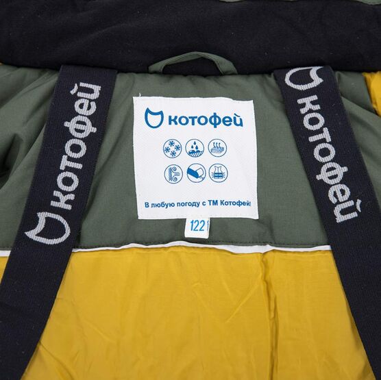 07757030-40 Зимняя куртка-парка оливковый для мальчики оливковый фото №4