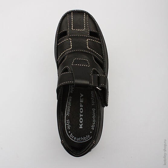 732066-23 Полуботинки для мальчики черный фото №4