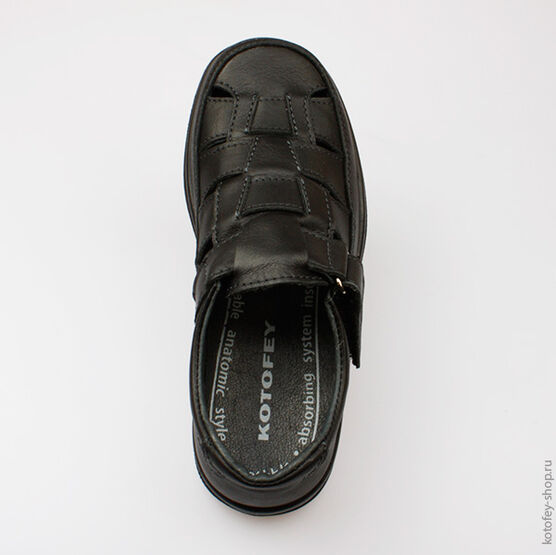 732067-22 Полуботинки для мальчики черный фото №4