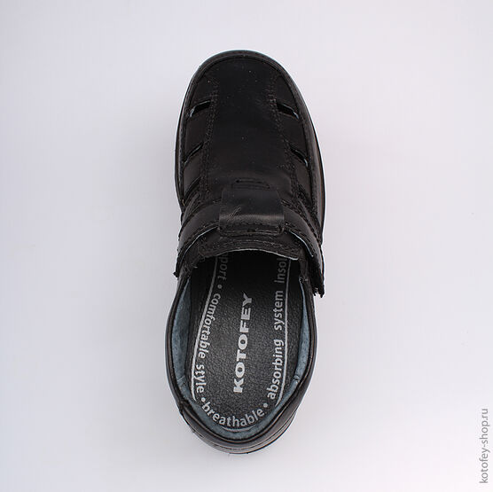 732123-21 Полуботинки для мальчики черный фото №4