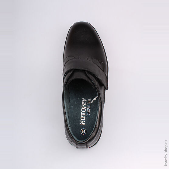 732139-21 Полуботинки для мальчики черный фото №4