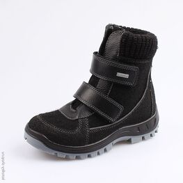 757000-41 Валенки для мальчики черный