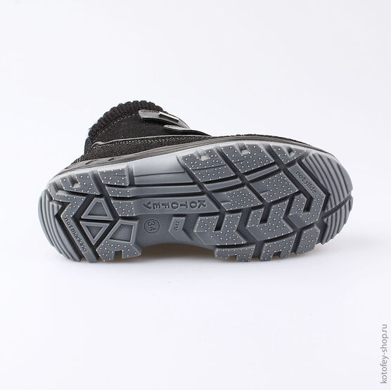 757000-41 Валенки для мальчики черный фото №3