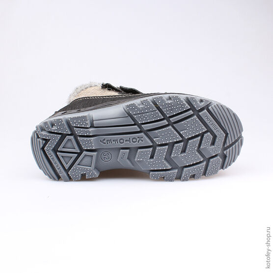 757000-42 Валенки для мальчики серый-черный фото №3