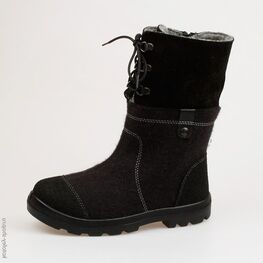 767025-41 Валенки для мальчики черный