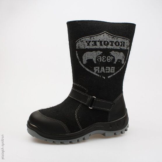 767026-41 Валенки для мальчики черный