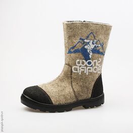 767034-41 Валенки для мальчики серый