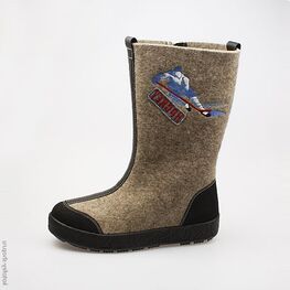 967023-01 Валенки для мальчики серый