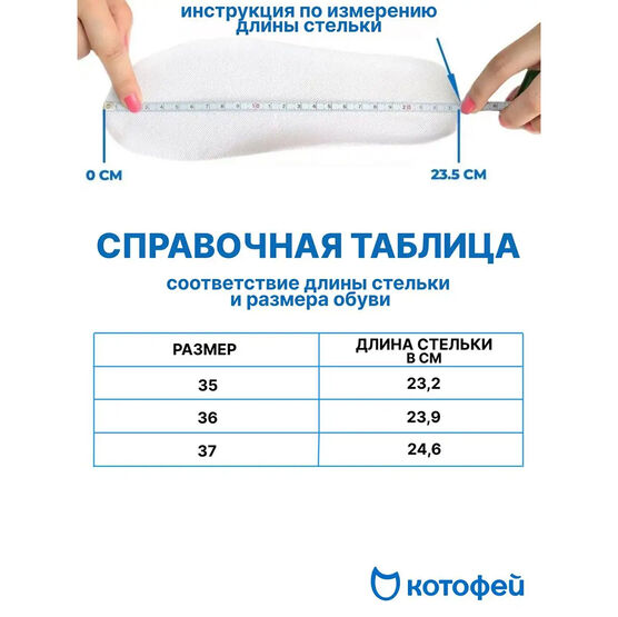 632343-21 Туфли для девочки черный фото №6