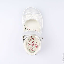 232077-21 Туфли для девочки серебрист. фото №4