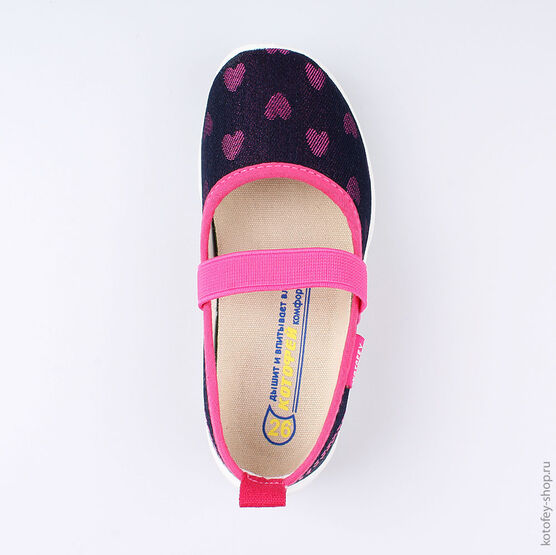 431112-11 Текстильная обувь для девочки син-фук фото №4