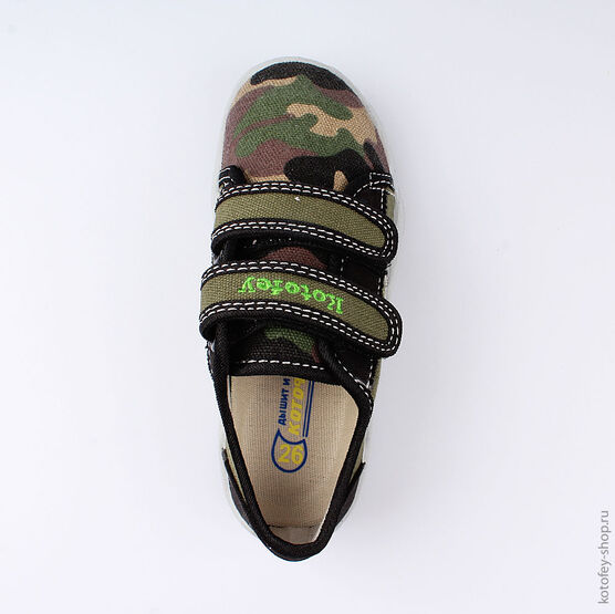 431129-12 Текстильная обувь для мальчики оливковый фото №4