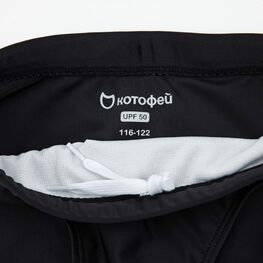 07753046-40 Плавки для мальчика черный для мальчики разноцветный фото №3