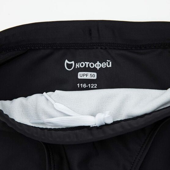 07753046-40 Плавки для мальчика черный для мальчики разноцветный фото №3