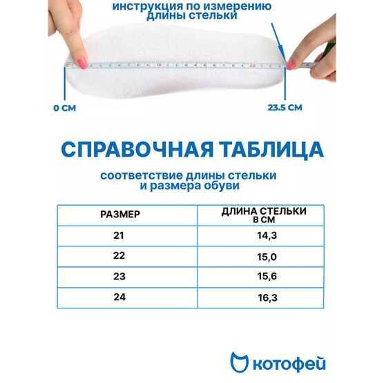 167061-41 Серые валенки на молнии для мальчики серый фото №6