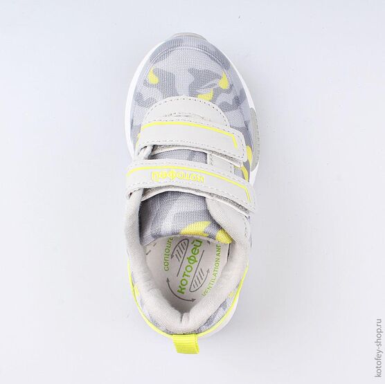144116-73 Кроссовки с LED-подсветкой для мальчики сер-сал фото №4