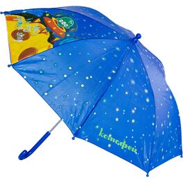 03707019-10 Зонт детский НЛО синий для мальчики светло-синий
