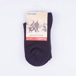 07742304-40 Термоноски Котофей Шерсть темно-синий для мальчики темно-синий фото №3