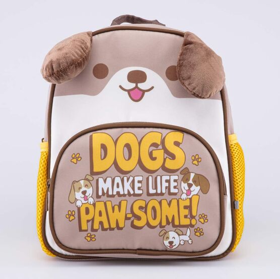 02710350-40 Рюкзак с 3D-элементами Веселый щенок для мальчики бежевый,оранжевый