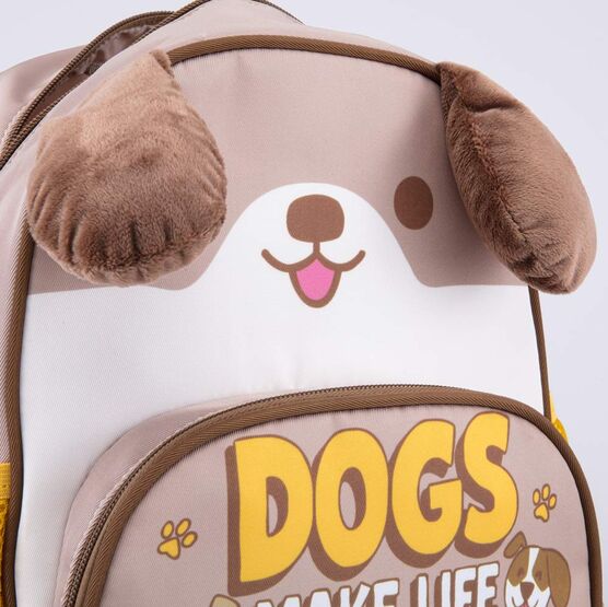 02710350-40 Рюкзак с 3D-элементами Веселый щенок для мальчики бежевый,оранжевый фото №5