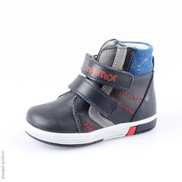 152194-21 Ботинки для мальчики светло-синий