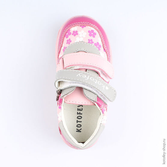 332030-26 Полуботинки для девочки фук-роз фото №4