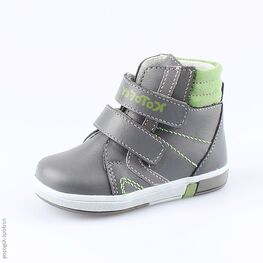 152194-22 Ботинки для мальчики серый