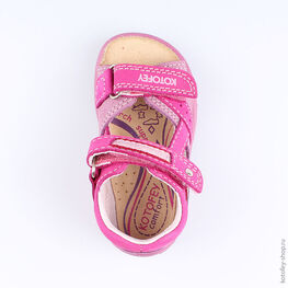 122059-28 Босоножки для девочки фуксия фото №4