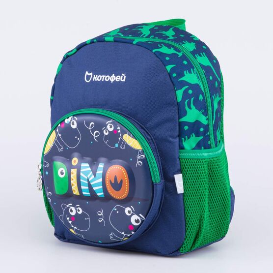 02703282-41 Рюкзак детский син-зел для мальчики син-зел фото №2