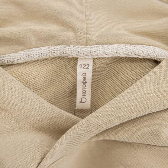 07764074-41 Костюм худи + брюки бежевый для мальчики бежевый фото №4