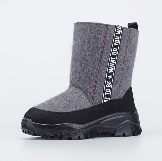 667049-41 Валенки для подростка для мальчики серый