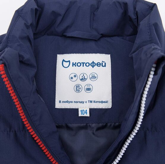 07785003-40 Жилет детский синий для мальчики синий фото №3