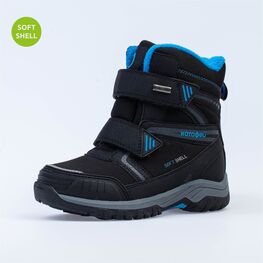 654824-41 Мембранные ботинки для мальчики чер-гол