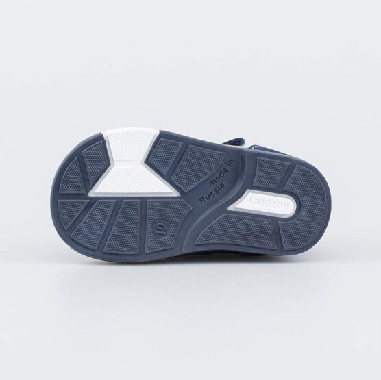 022135-24 Сандалии для первых шагов Динозаврики для мальчики разноцветный фото №3