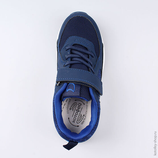 644232-72 Кроссовки для мальчики светло-синий фото №4