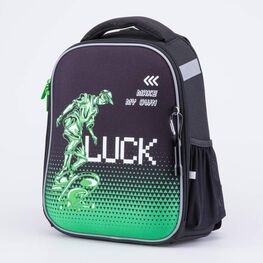 02704312-40 Каркасный рюкзак для школы Скейтер КК для мальчики зеленый фото №2