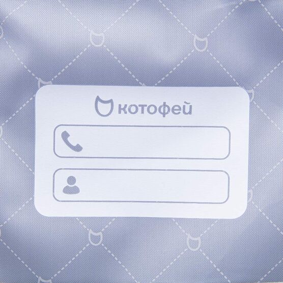 02704312-40 Каркасный рюкзак для школы Скейтер КК для мальчики зеленый фото №5